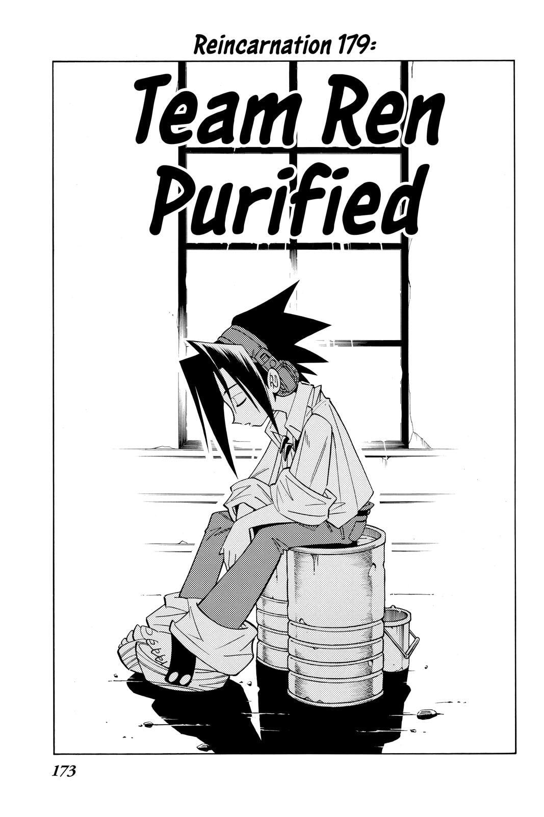 Read Red Fox -Heul ReDam- chapter 179 image 2 on Lezhin