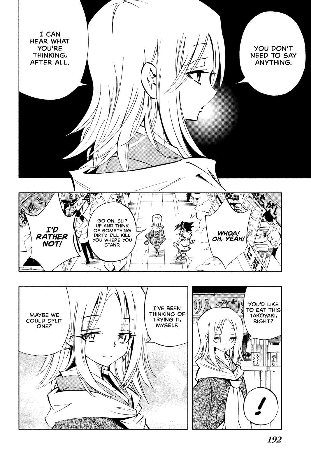 Read Red Fox -Heul ReDam- chapter 179 image 20 on Lezhin