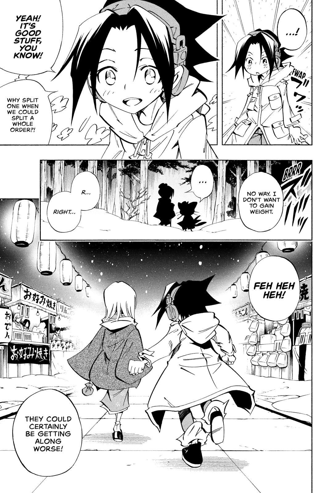 Read Red Fox -Heul ReDam- chapter 179 image 21 on Lezhin