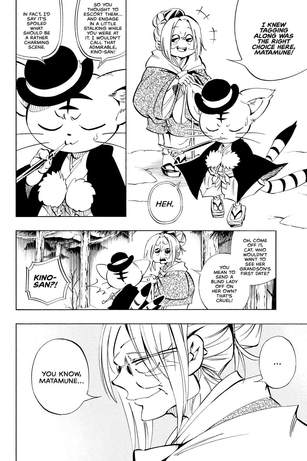 Read Red Fox -Heul ReDam- chapter 179 image 22 on Lezhin