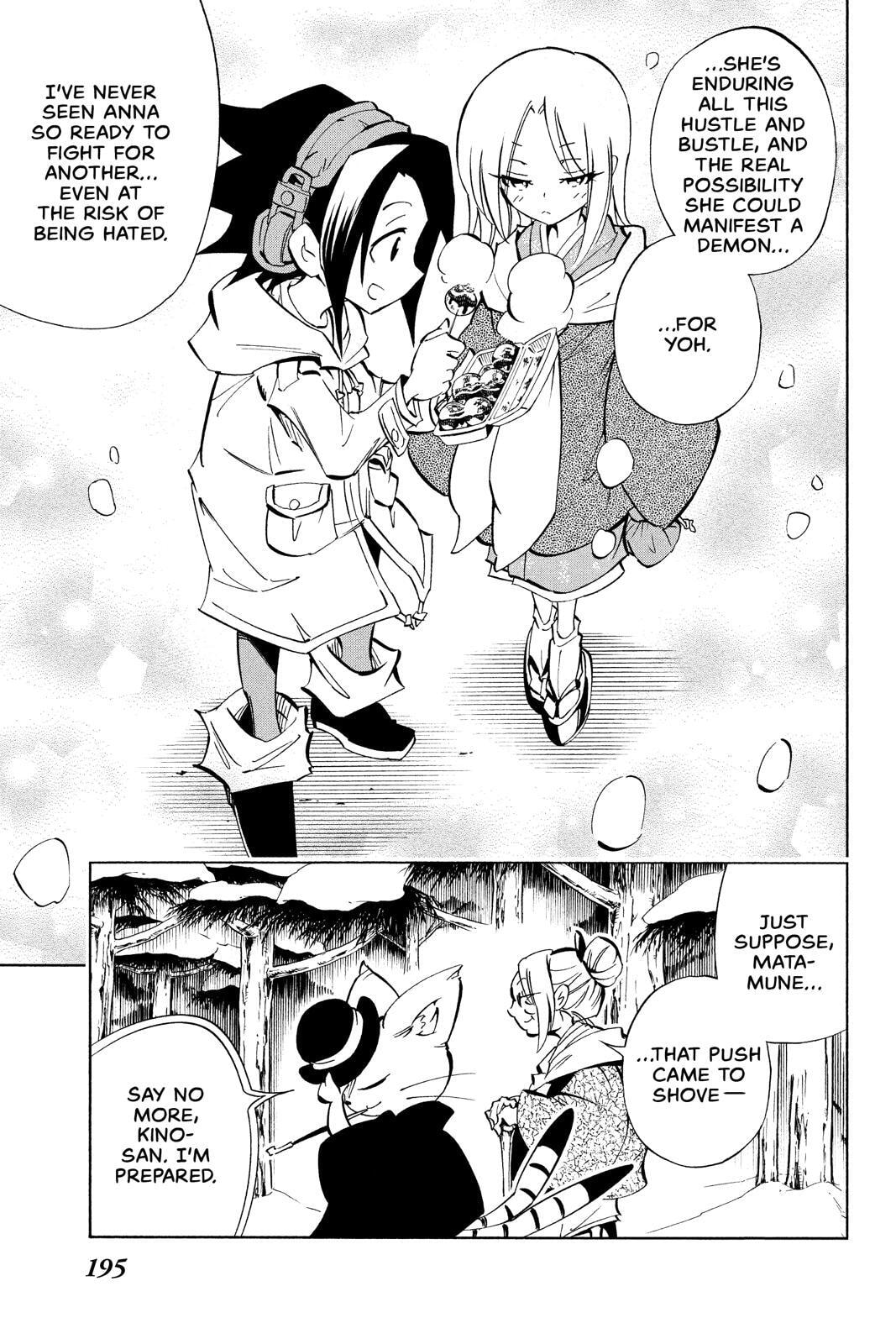 Read Red Fox -Heul ReDam- chapter 179 image 23 on Lezhin