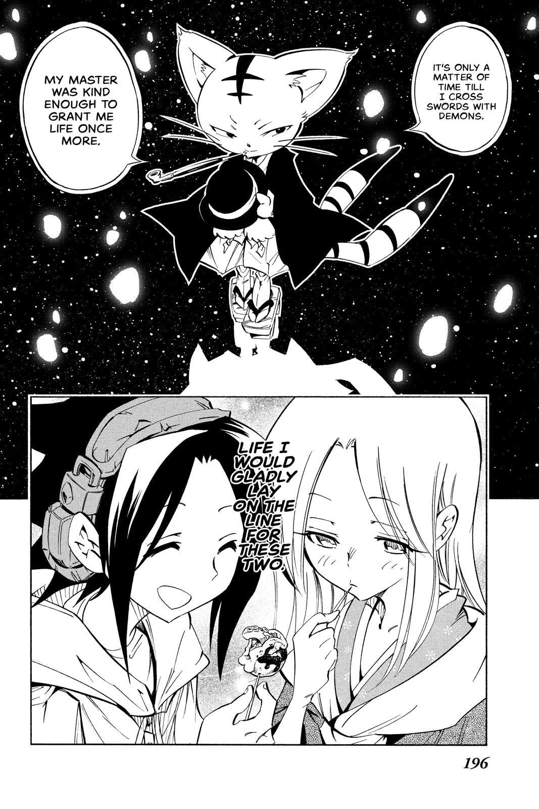 Read Red Fox -Heul ReDam- chapter 179 image 24 on Lezhin