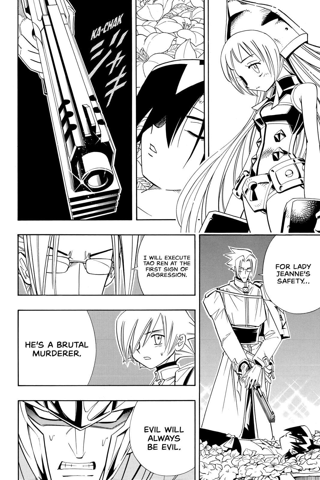 Read Red Fox -Heul ReDam- chapter 179 image 7 on Lezhin