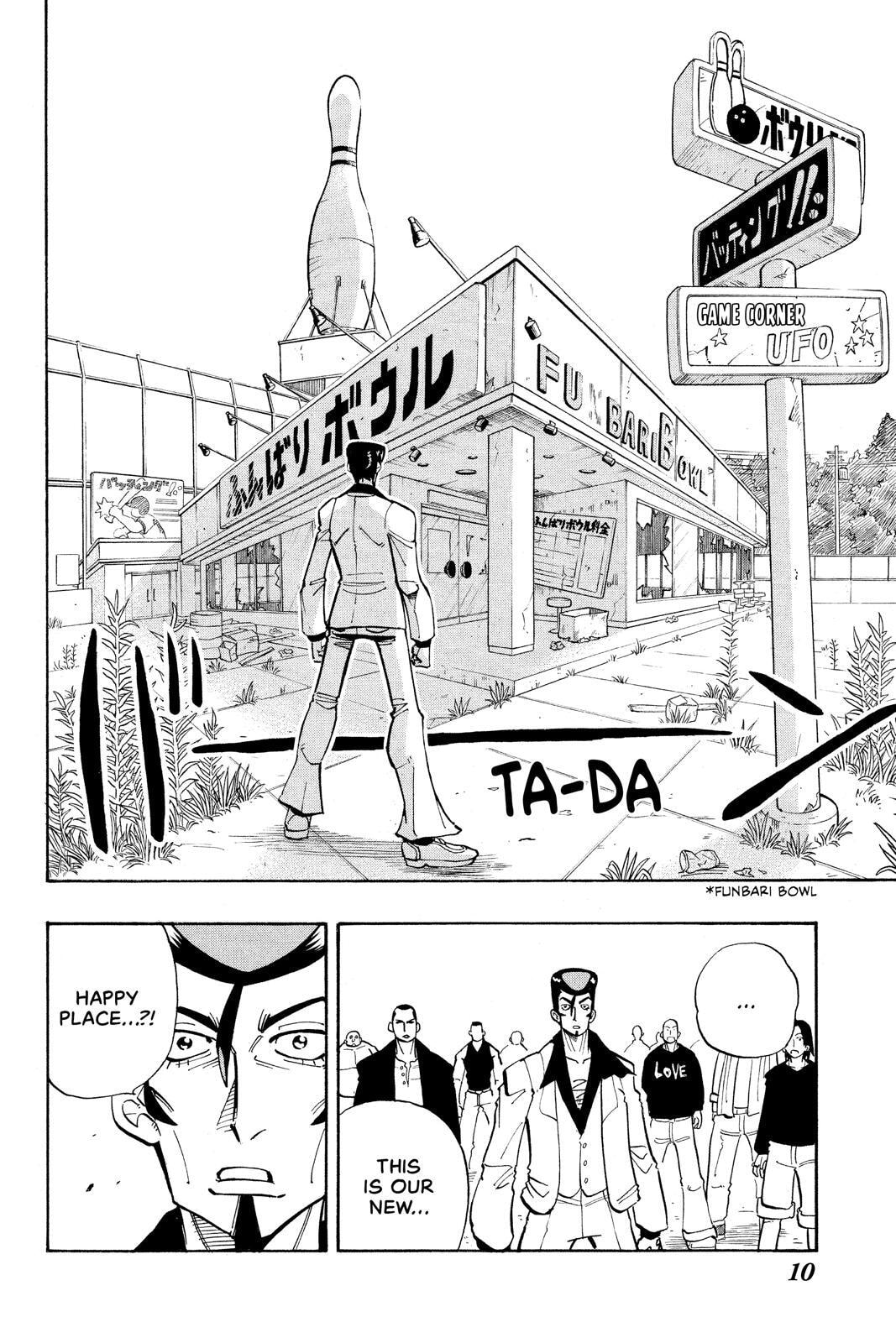 Read Red Fox -Heul ReDam- chapter 18 image 10 on Lezhin