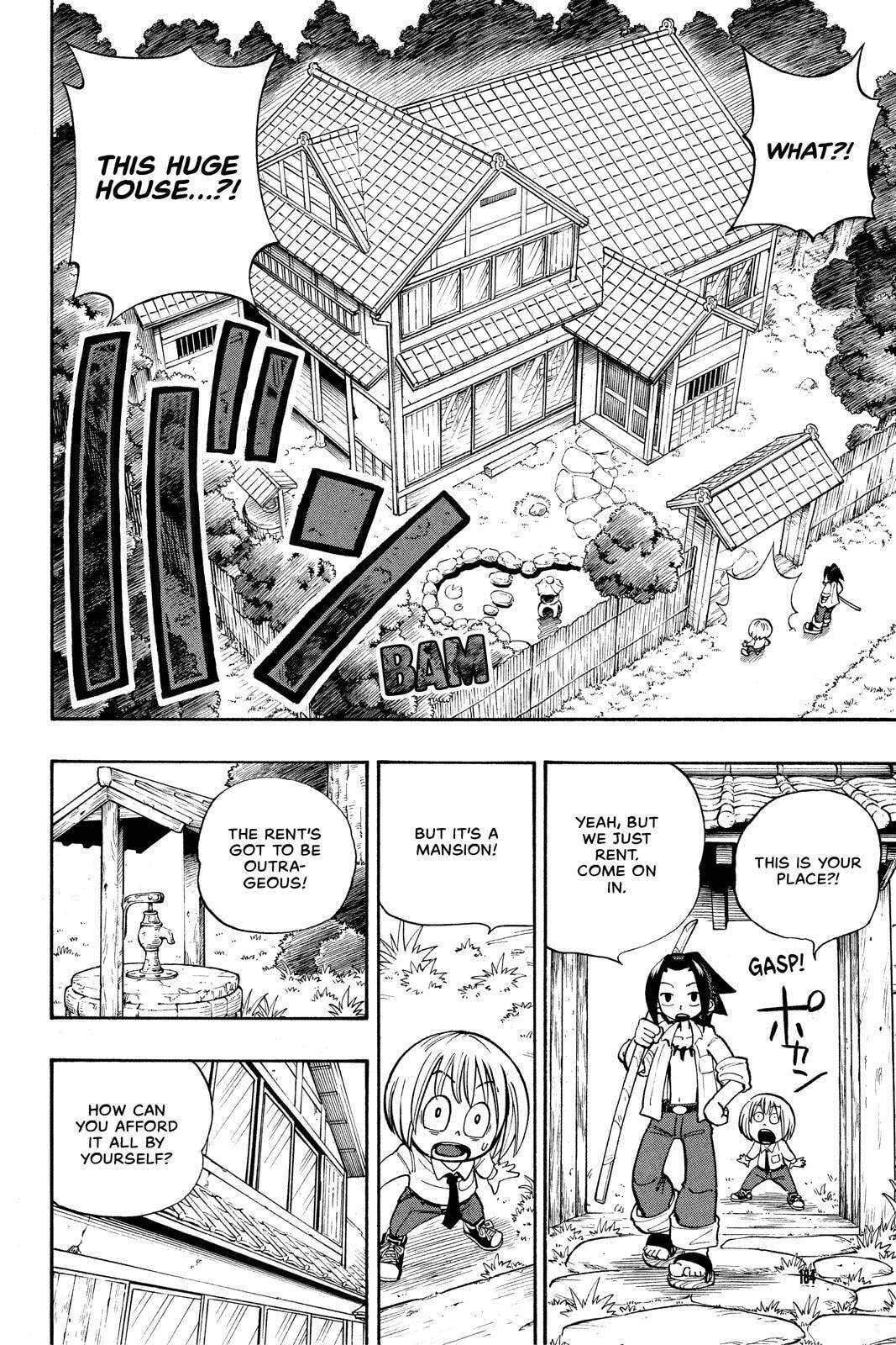 Read Red Fox -Heul ReDam- chapter 18 image 16 on Lezhin