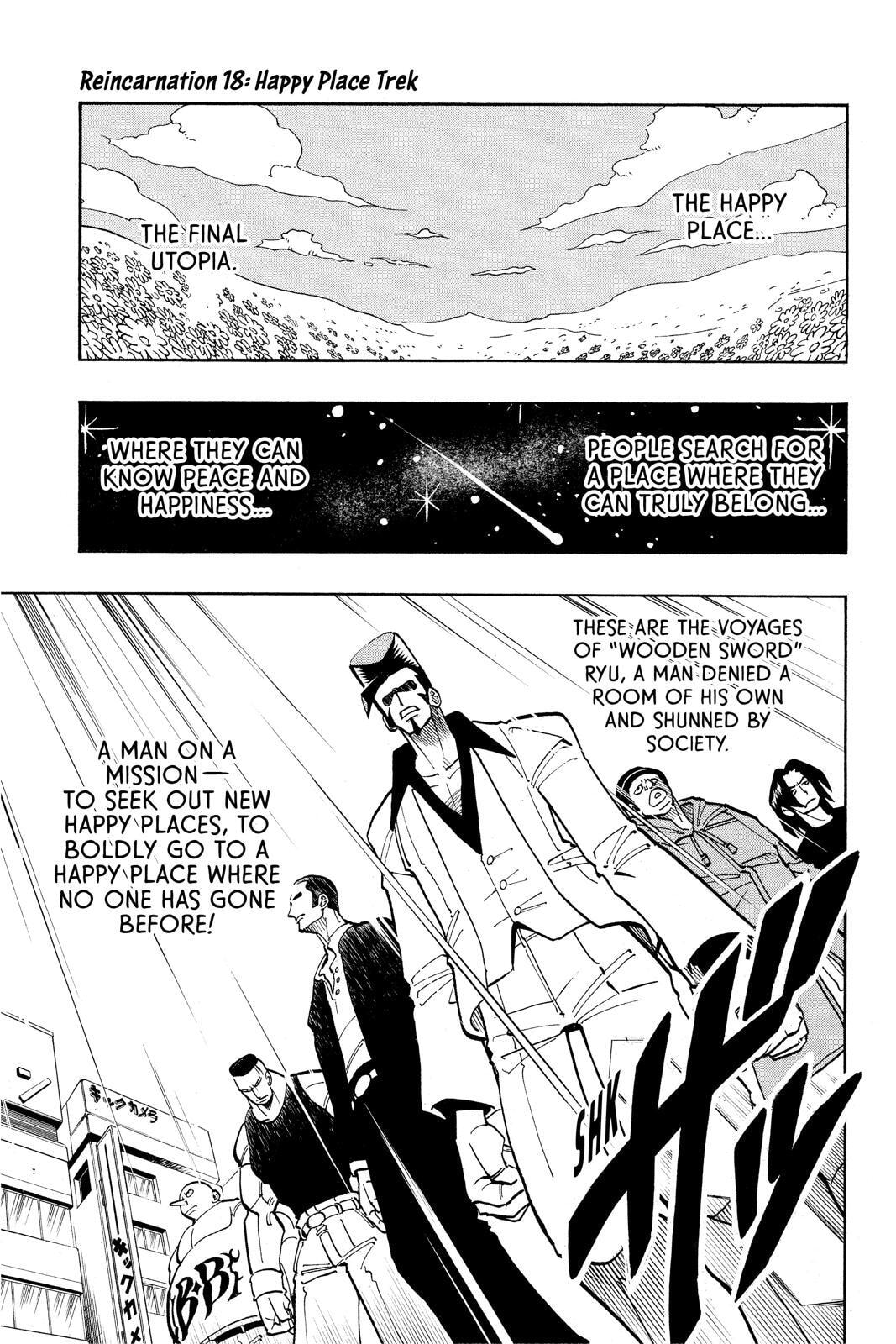 Read Red Fox -Heul ReDam- chapter 18 image 5 on Lezhin