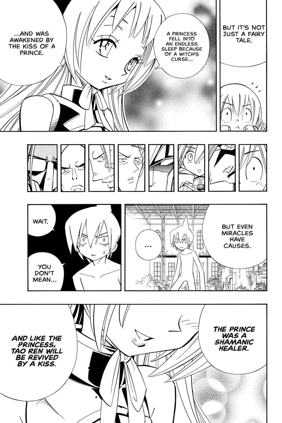 Read Red Fox -Heul ReDam- chapter 180 image 10 on Lezhin