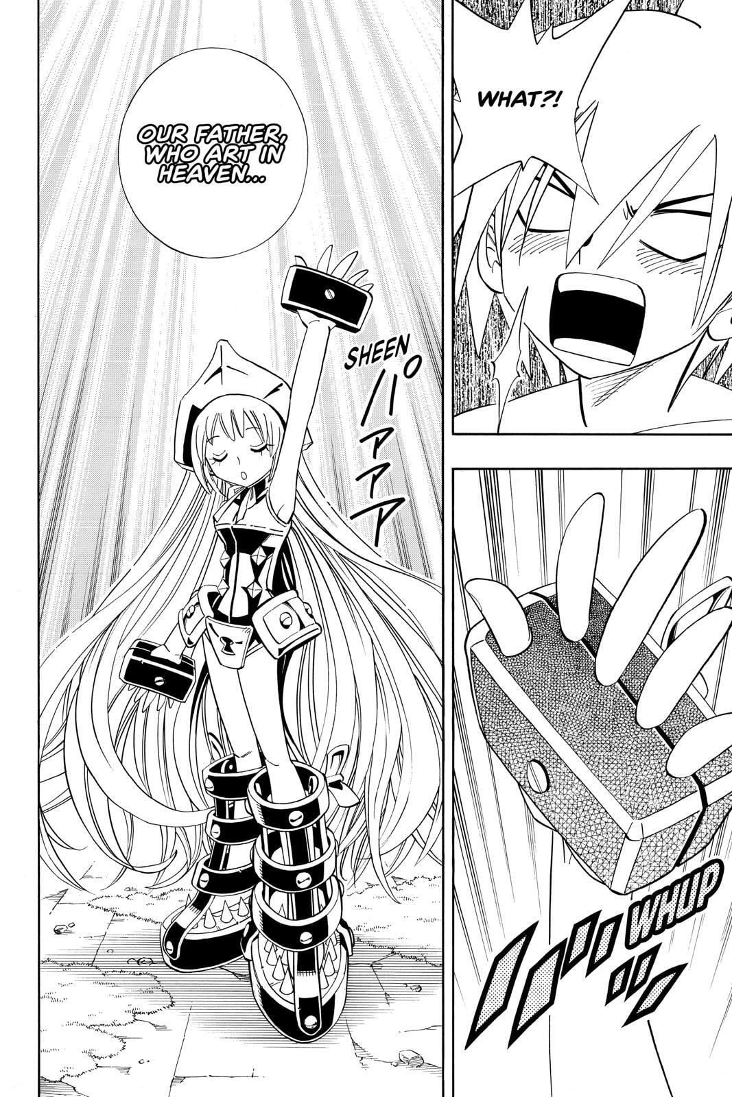 Read Red Fox -Heul ReDam- chapter 180 image 11 on Lezhin
