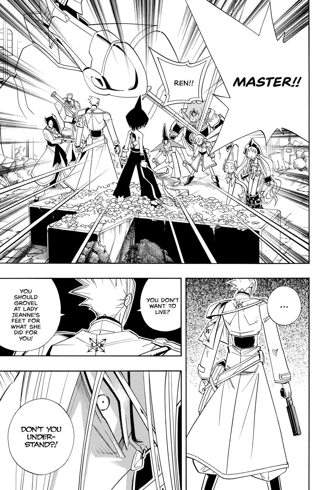 Read Red Fox -Heul ReDam- chapter 180 image 17 on Lezhin