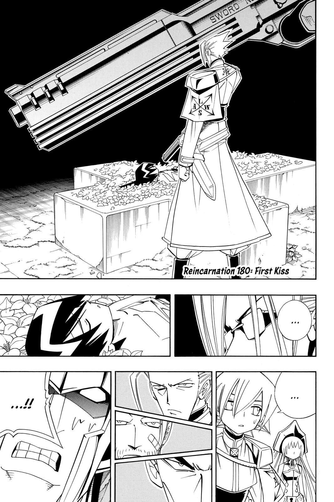 Read Red Fox -Heul ReDam- chapter 180 image 4 on Lezhin