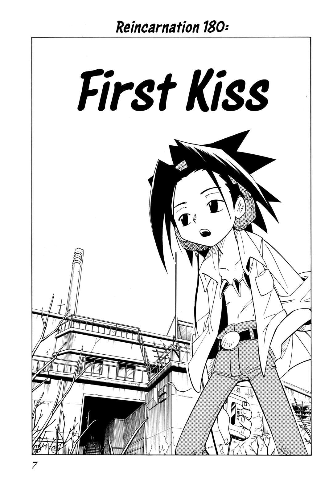 Read Red Fox -Heul ReDam- chapter 180 image 6 on Lezhin