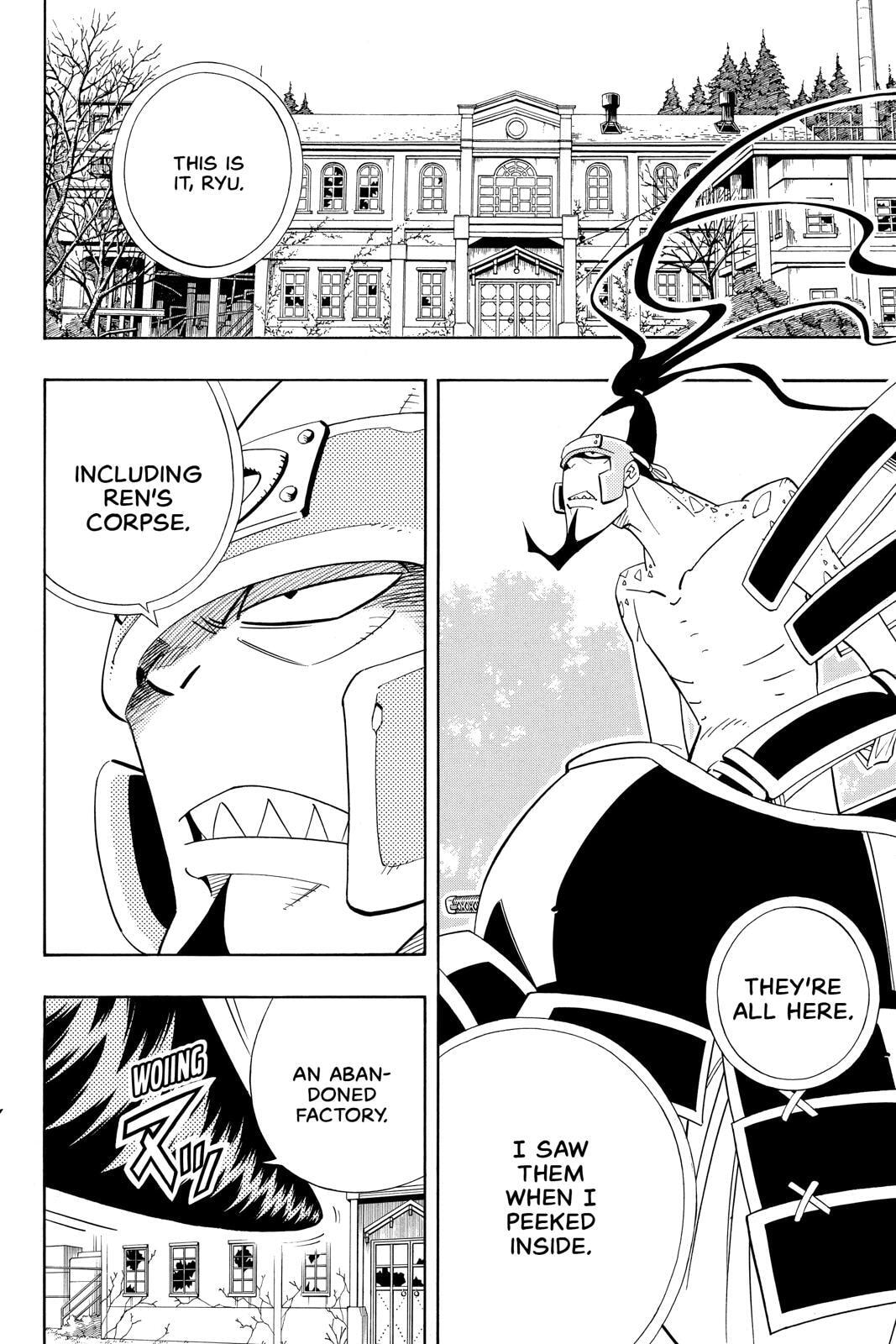 Read Red Fox -Heul ReDam- chapter 180 image 7 on Lezhin