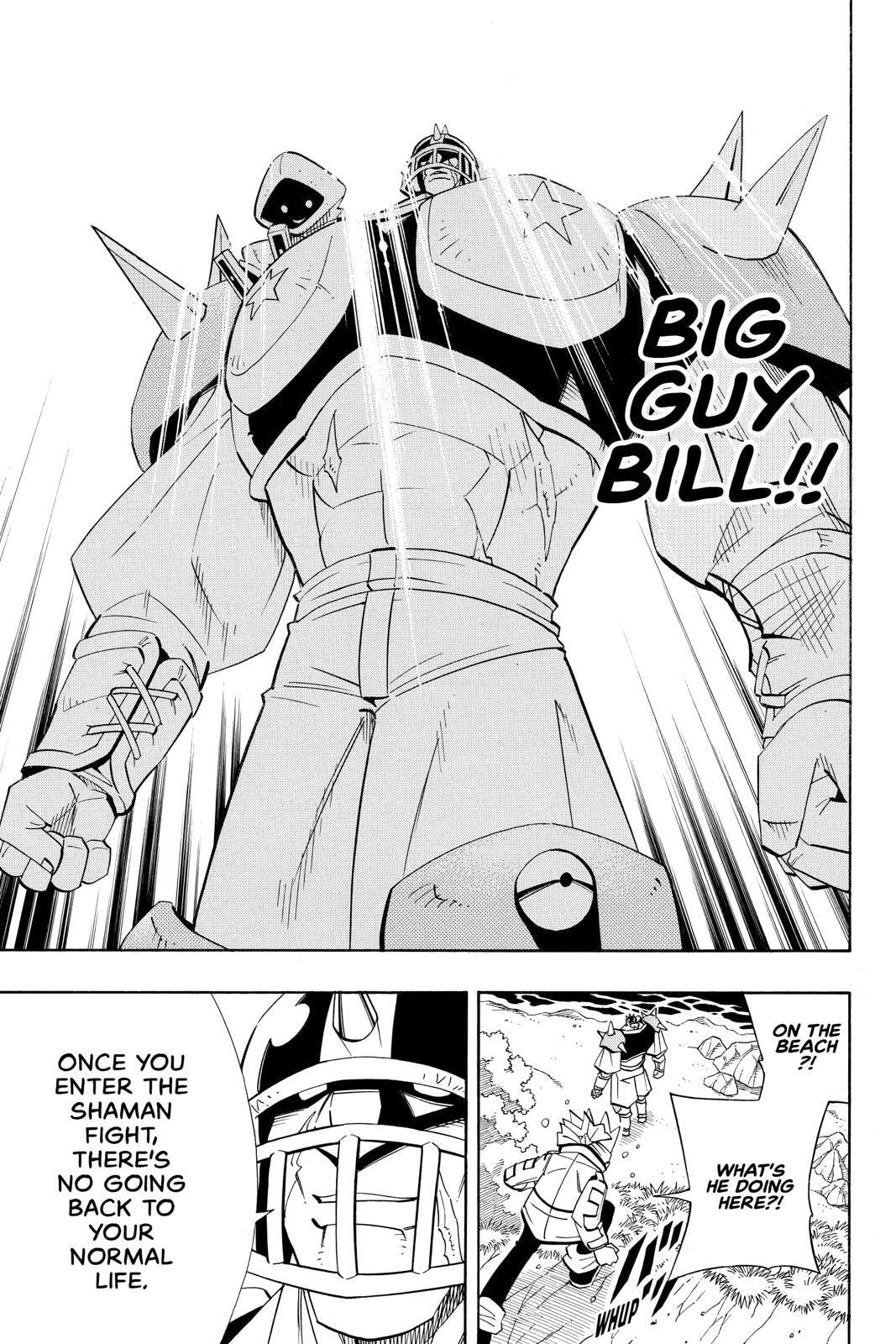 Read Red Fox -Heul ReDam- chapter 181 image 16 on Lezhin