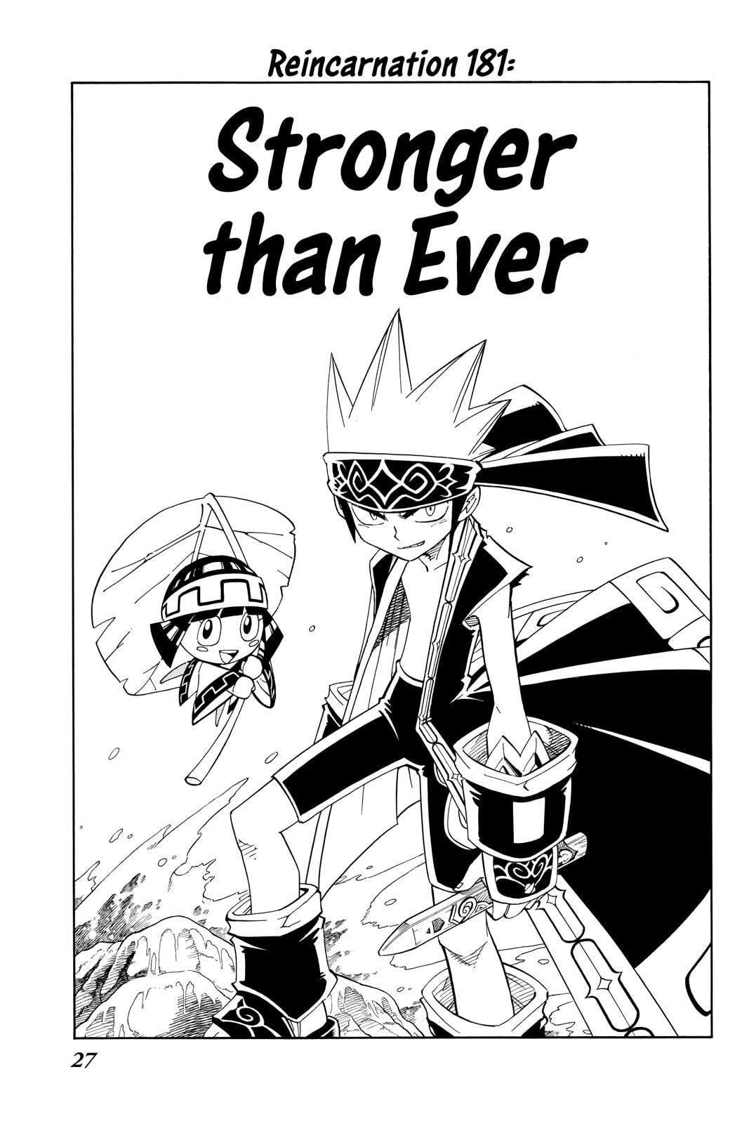 Read Red Fox -Heul ReDam- chapter 181 image 2 on Lezhin