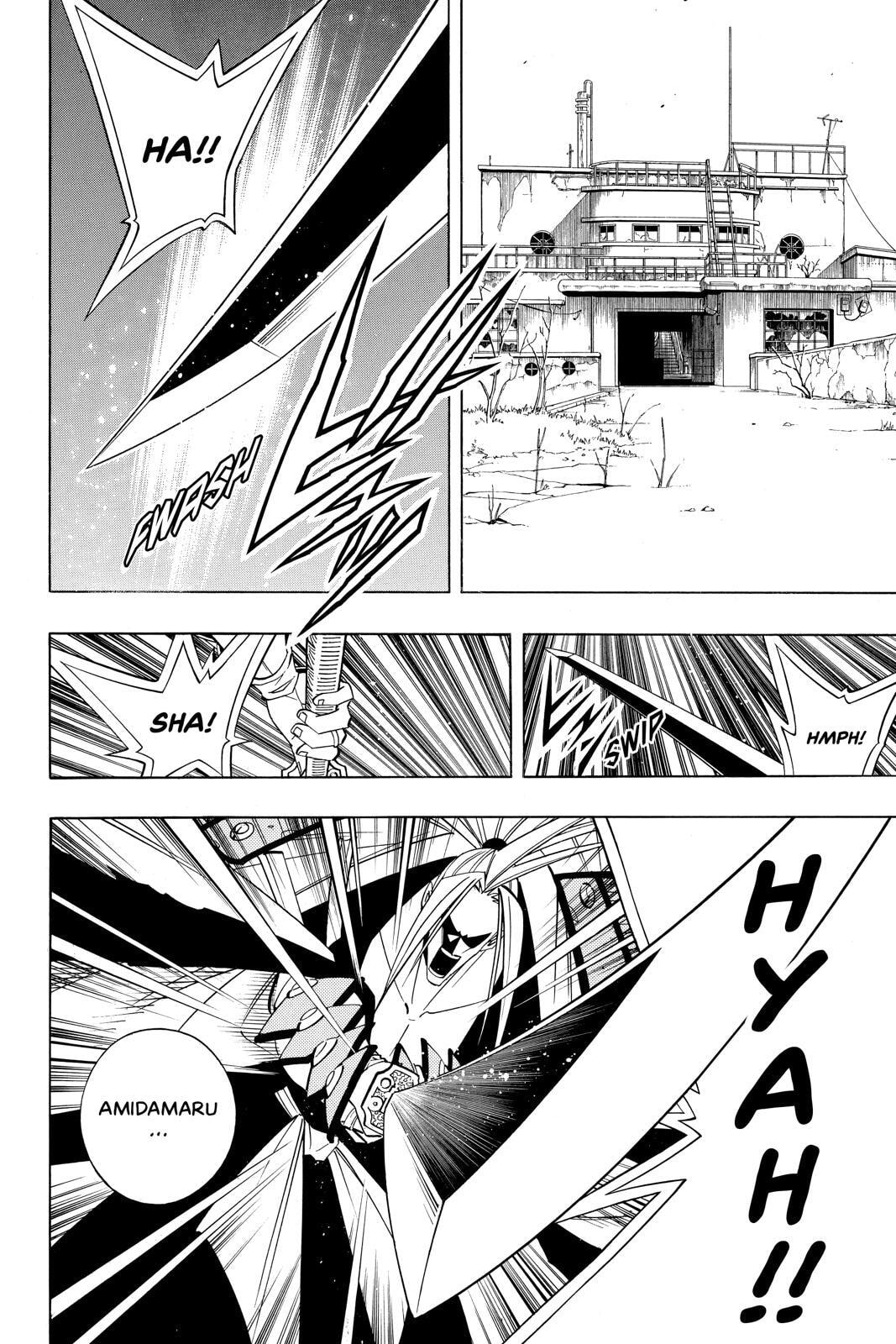 Read Red Fox -Heul ReDam- chapter 181 image 3 on Lezhin