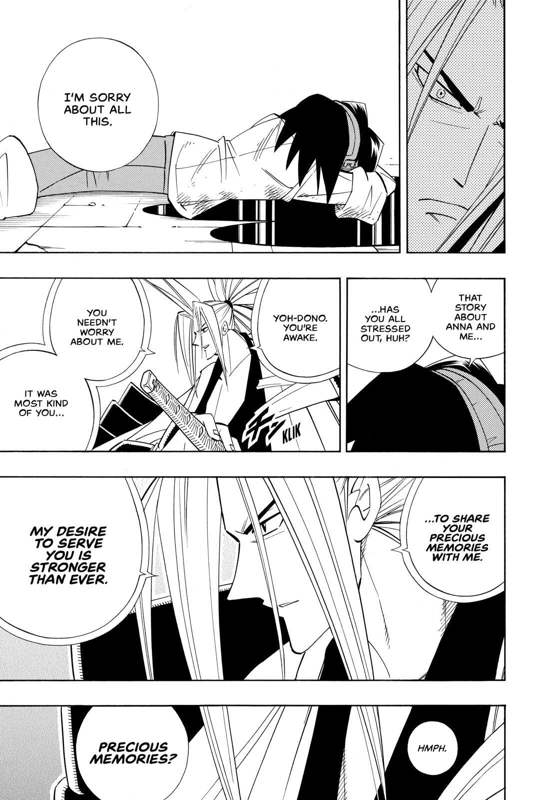 Read Red Fox -Heul ReDam- chapter 181 image 4 on Lezhin
