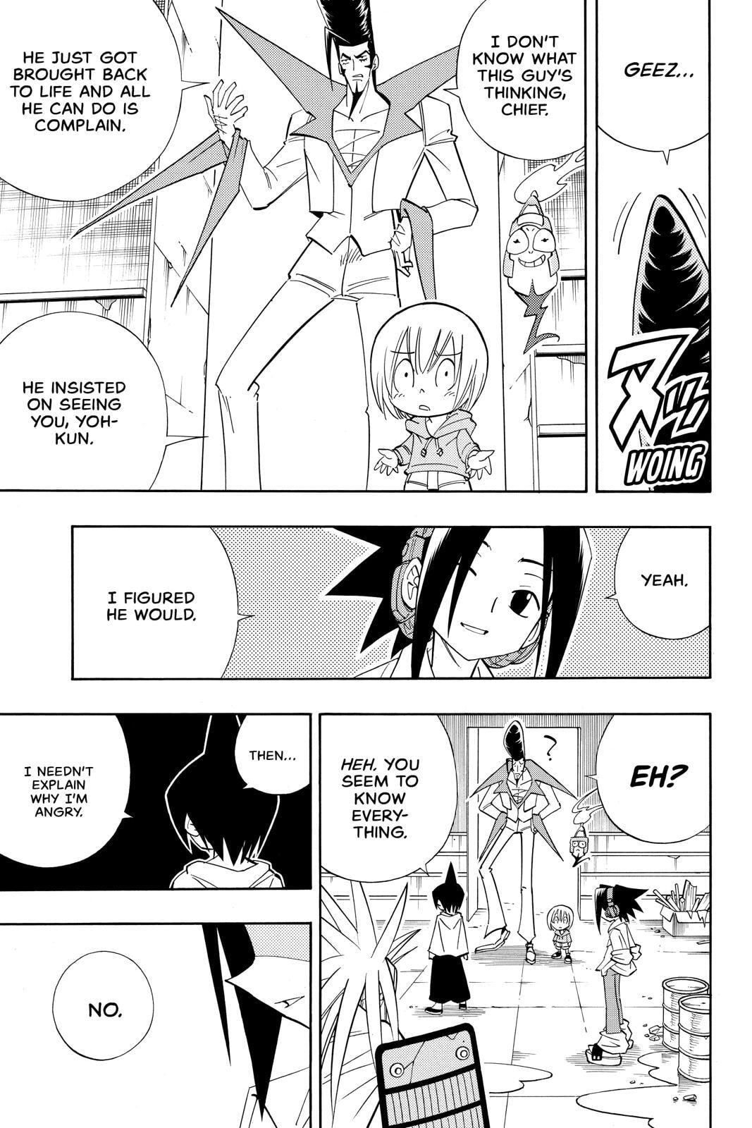 Read Red Fox -Heul ReDam- chapter 181 image 6 on Lezhin