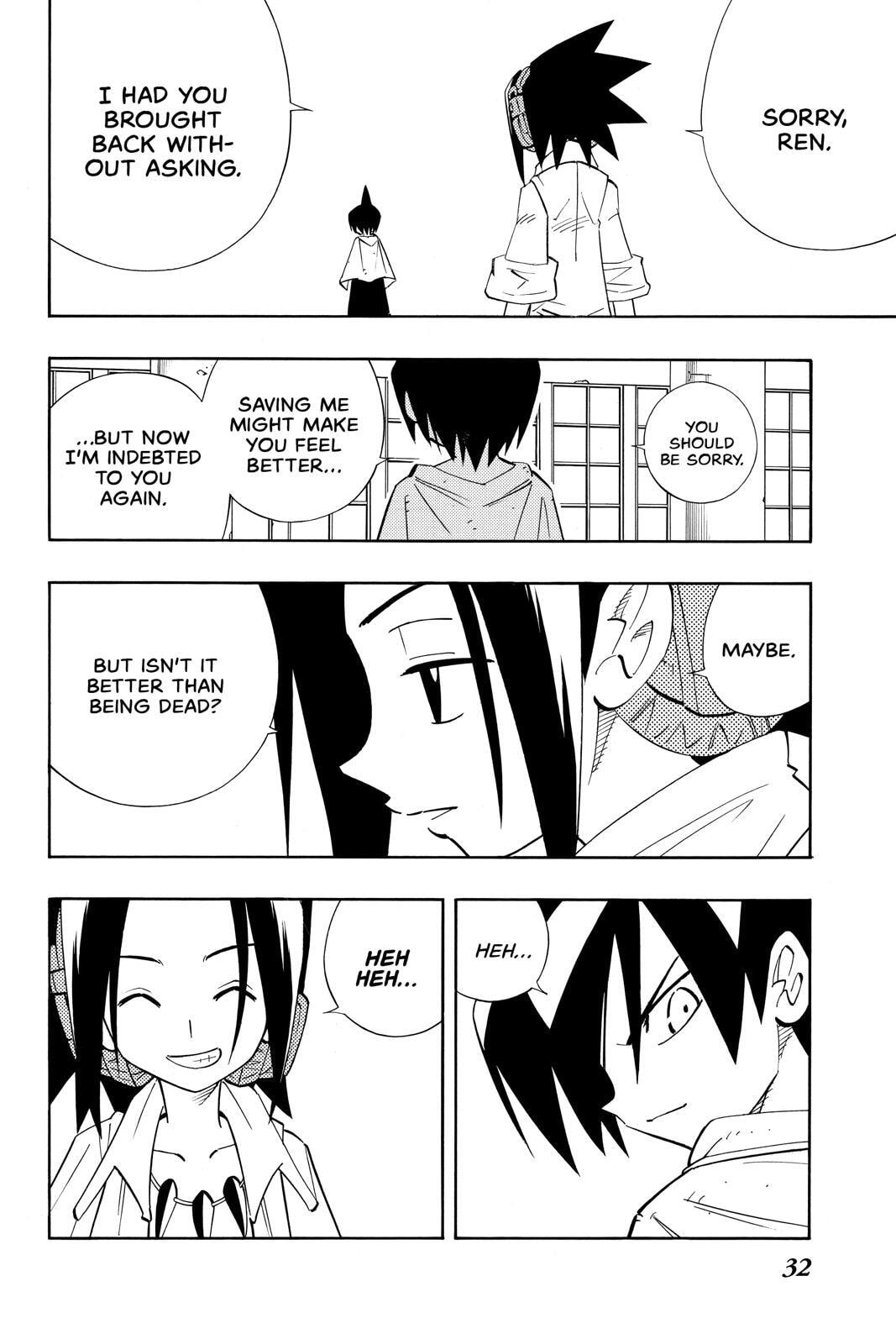 Read Red Fox -Heul ReDam- chapter 181 image 7 on Lezhin