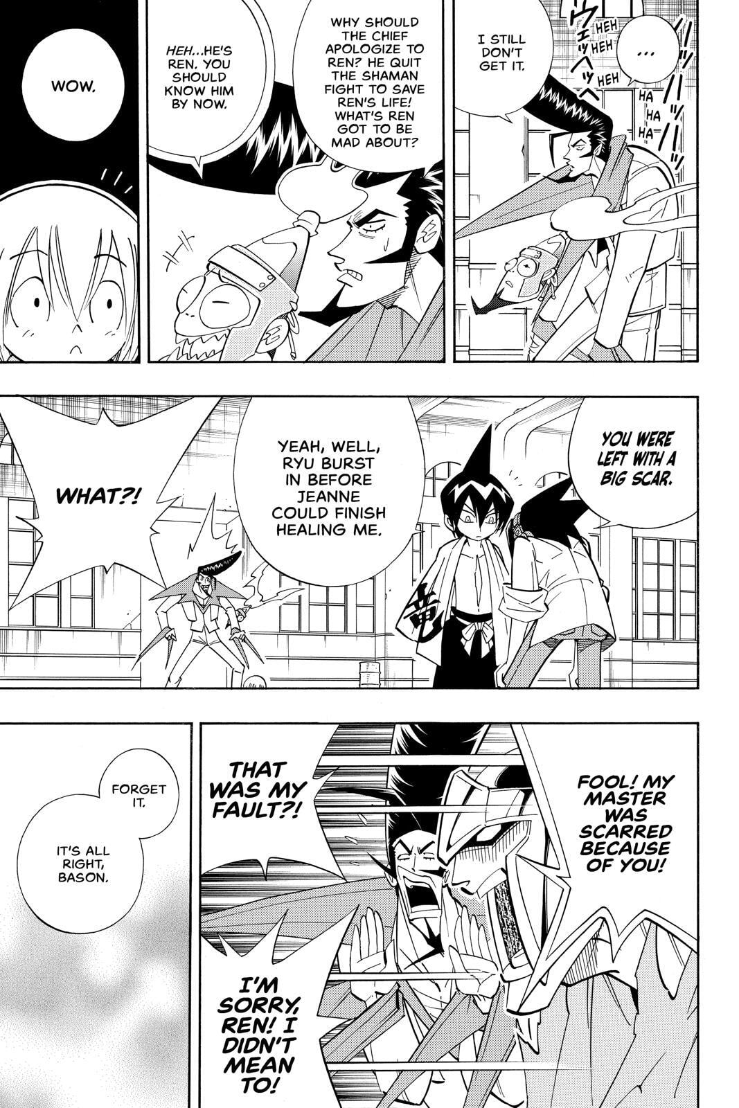 Read Red Fox -Heul ReDam- chapter 181 image 8 on Lezhin