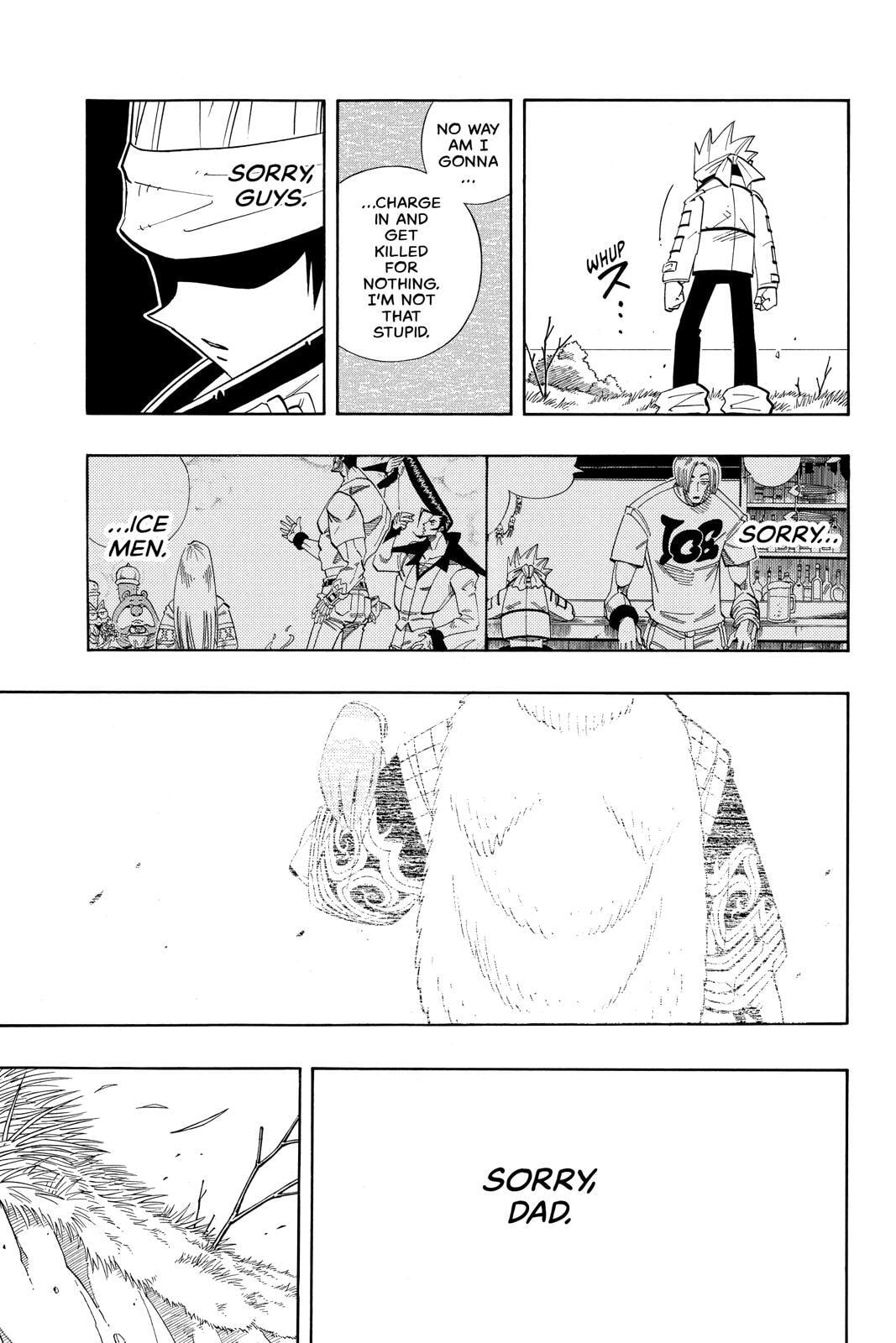 Read Red Fox -Heul ReDam- chapter 182 image 10 on Lezhin