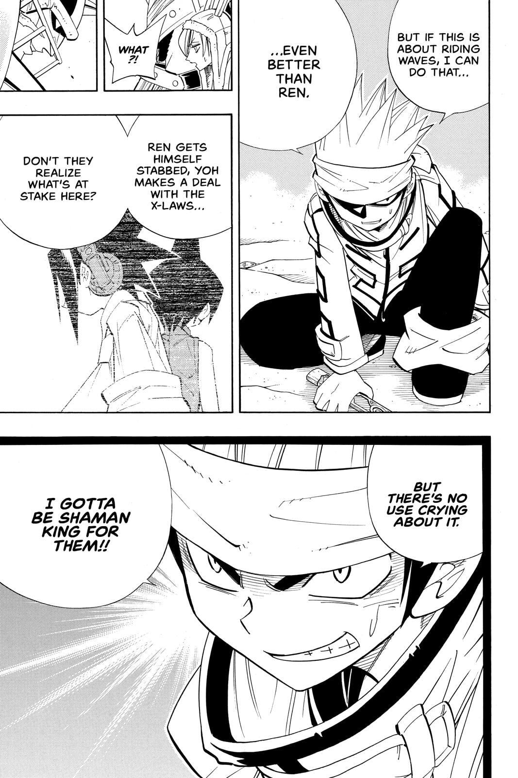 Read Red Fox -Heul ReDam- chapter 182 image 16 on Lezhin