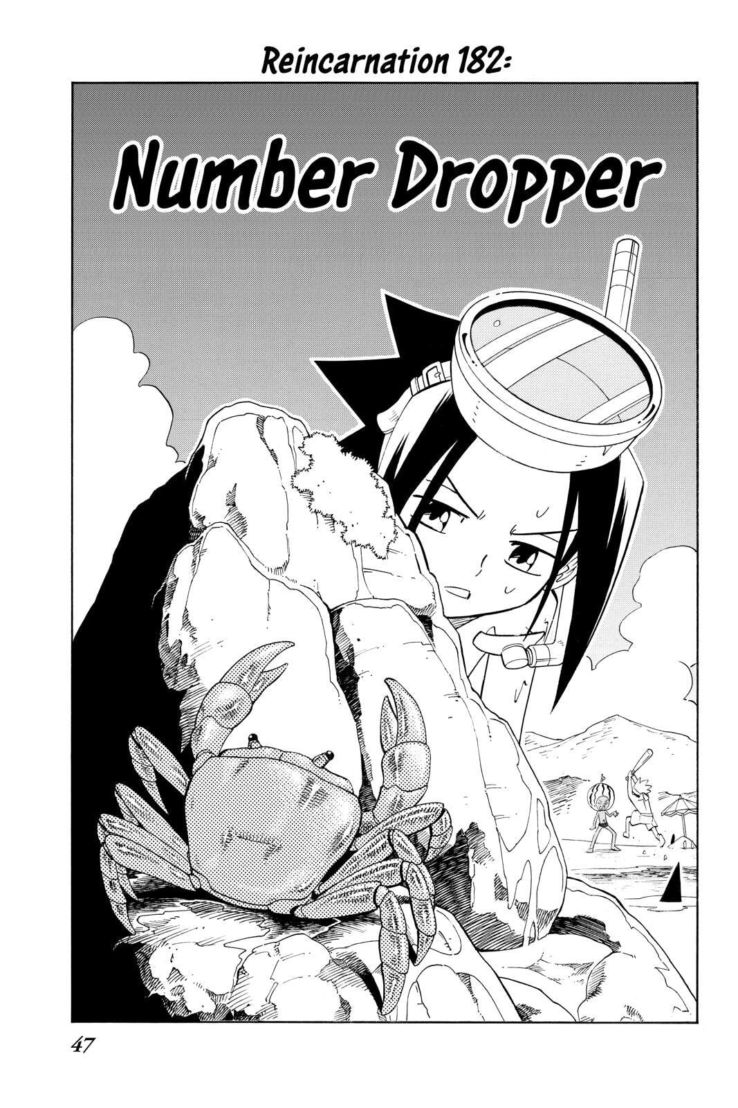 Read Red Fox -Heul ReDam- chapter 182 image 2 on Lezhin