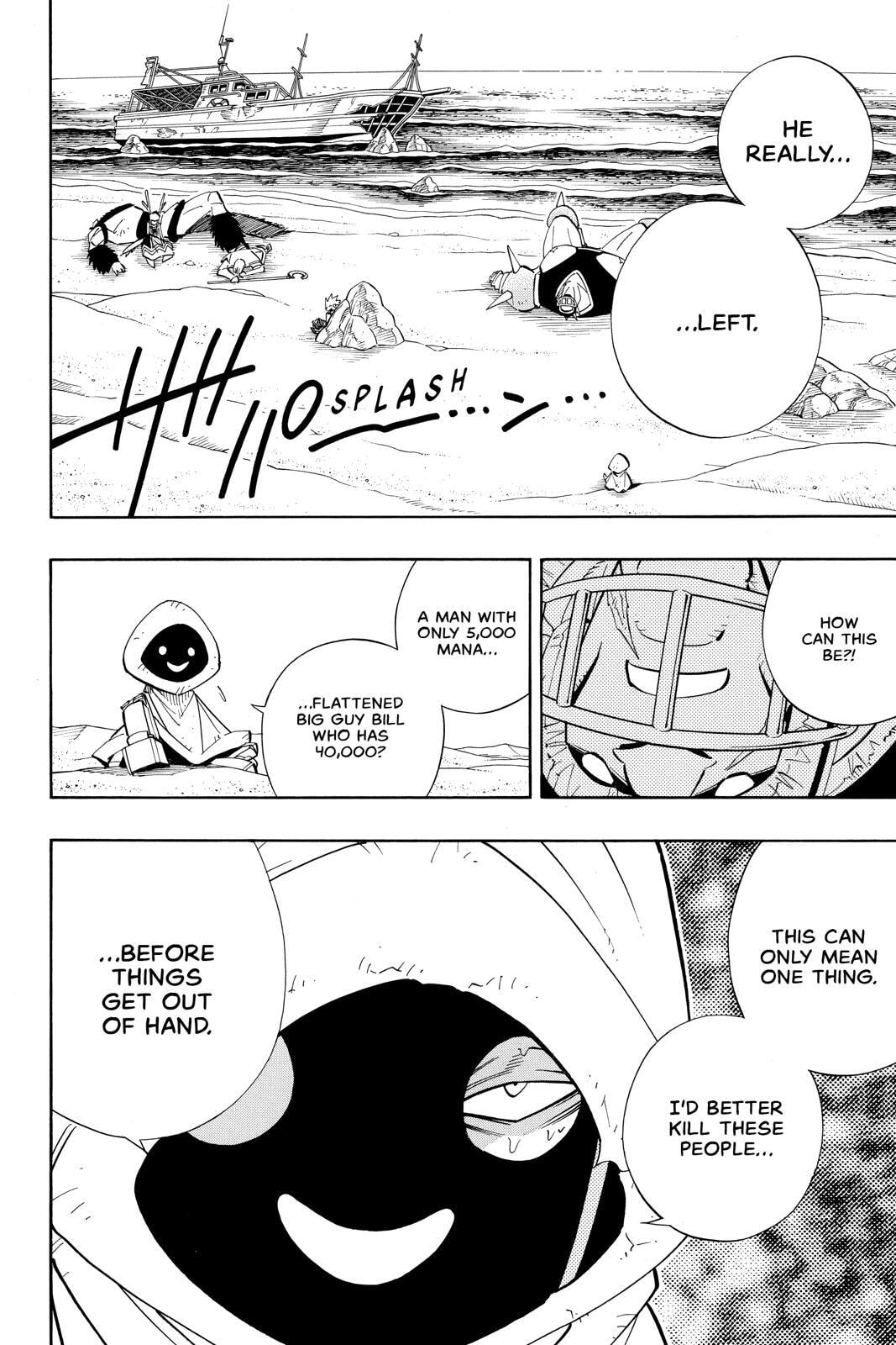 Read Red Fox -Heul ReDam- chapter 184 image 1 on Lezhin