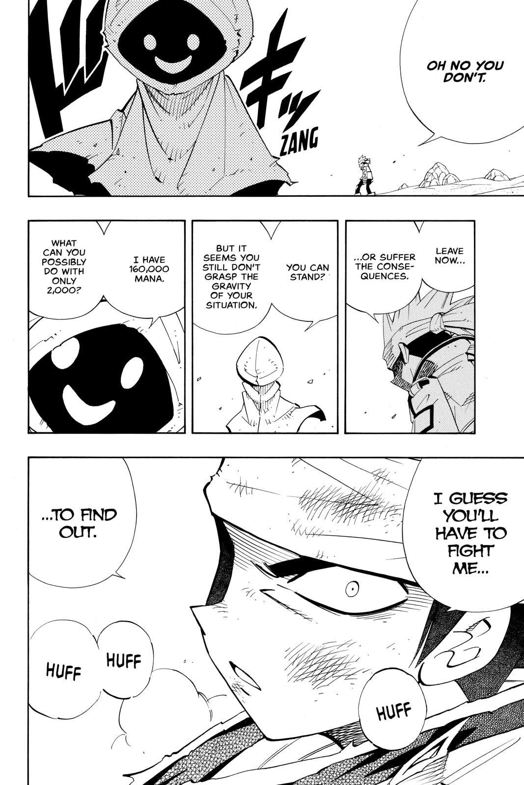 Read Red Fox -Heul ReDam- chapter 184 image 3 on Lezhin