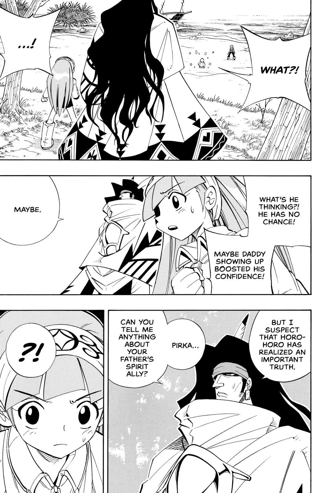Read Red Fox -Heul ReDam- chapter 184 image 4 on Lezhin