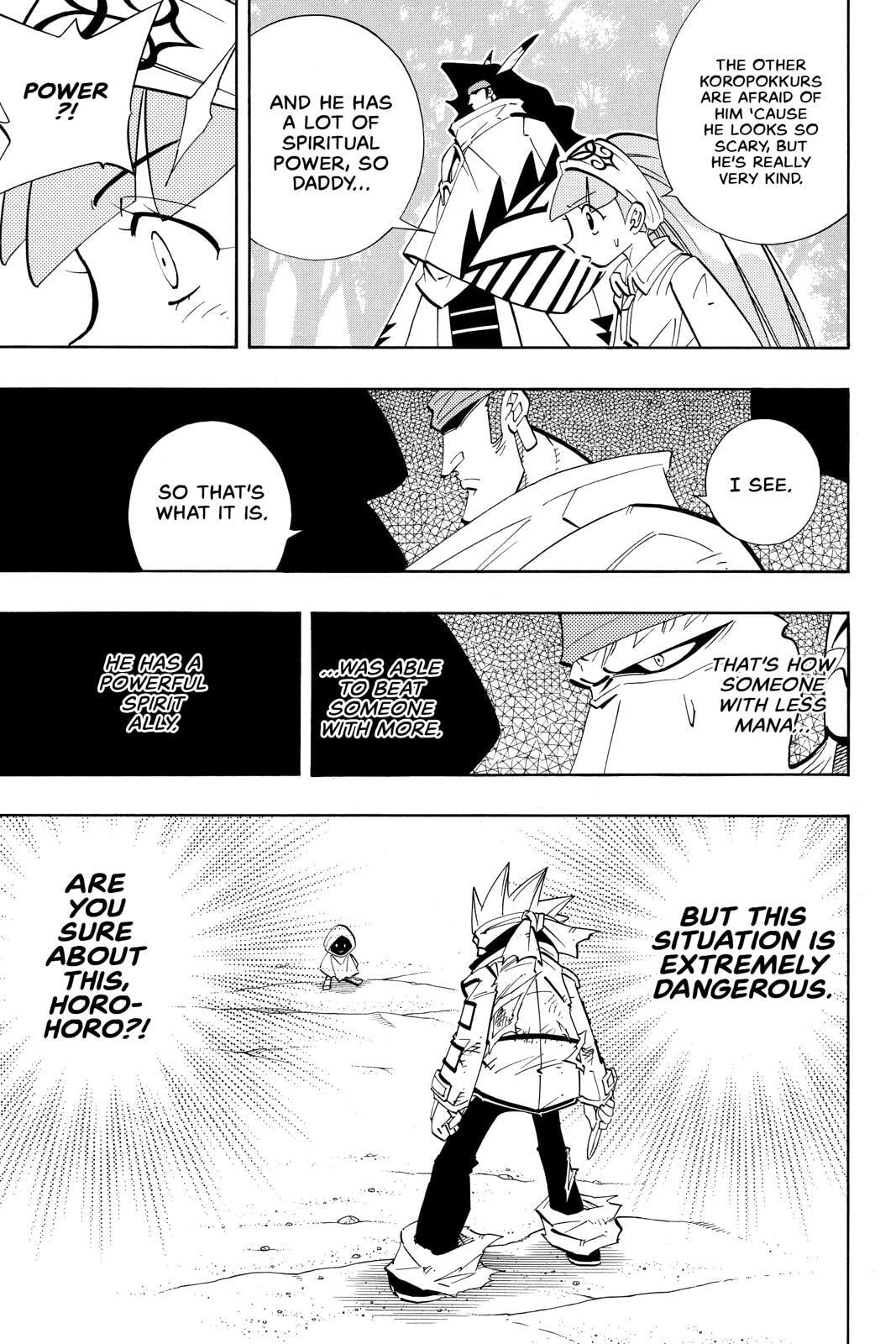 Read Red Fox -Heul ReDam- chapter 184 image 6 on Lezhin