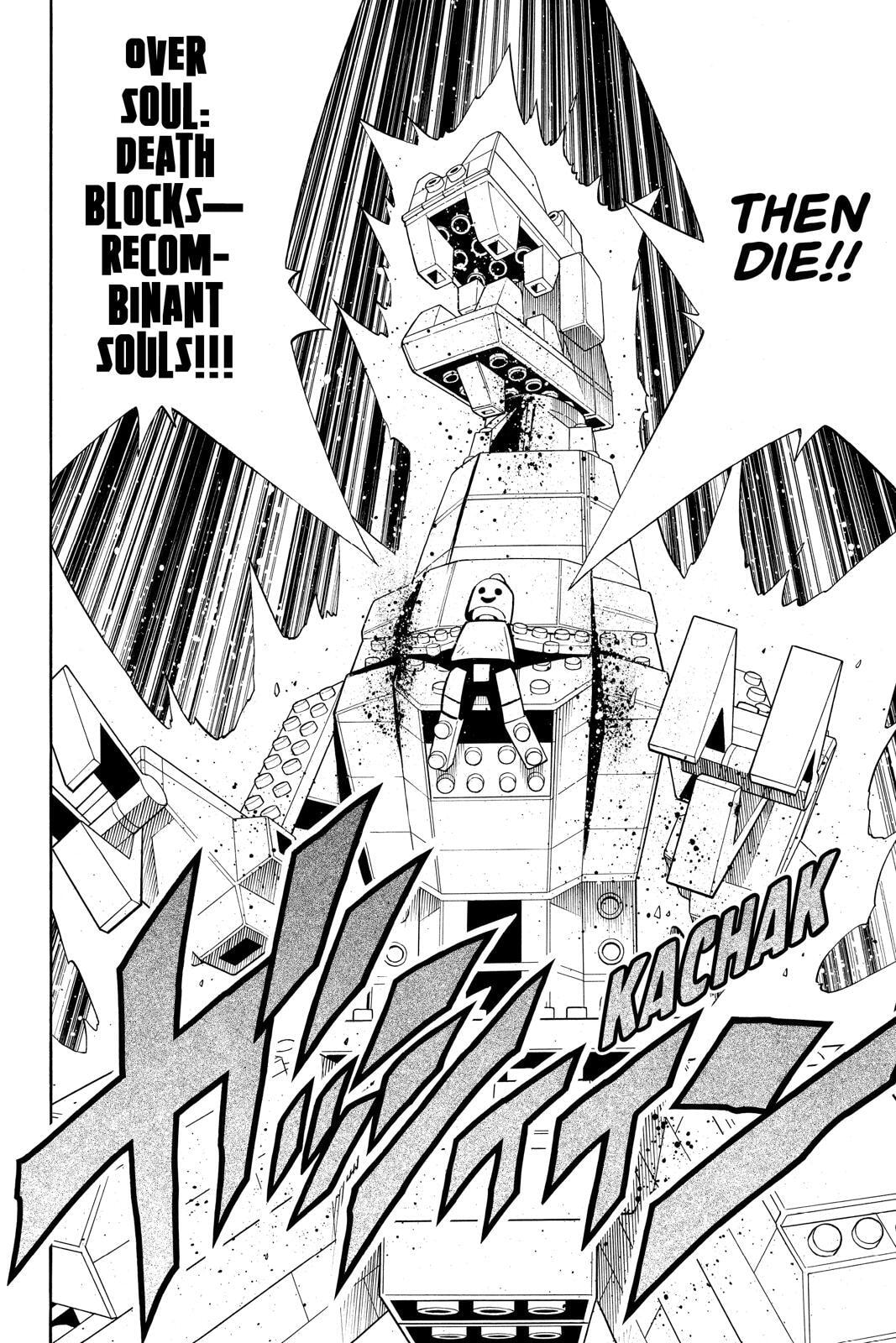 Read Red Fox -Heul ReDam- chapter 184 image 9 on Lezhin