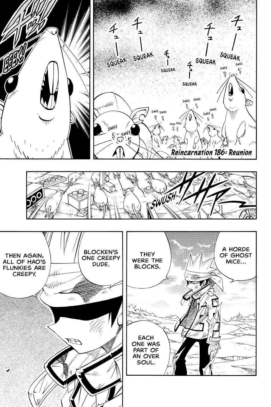 Read Red Fox -Heul ReDam- chapter 186.1 image 0 on Lezhin