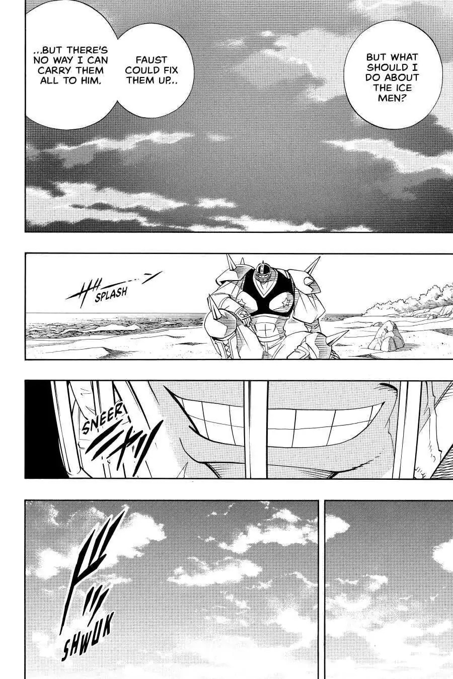 Read Red Fox -Heul ReDam- chapter 186.1 image 1 on Lezhin