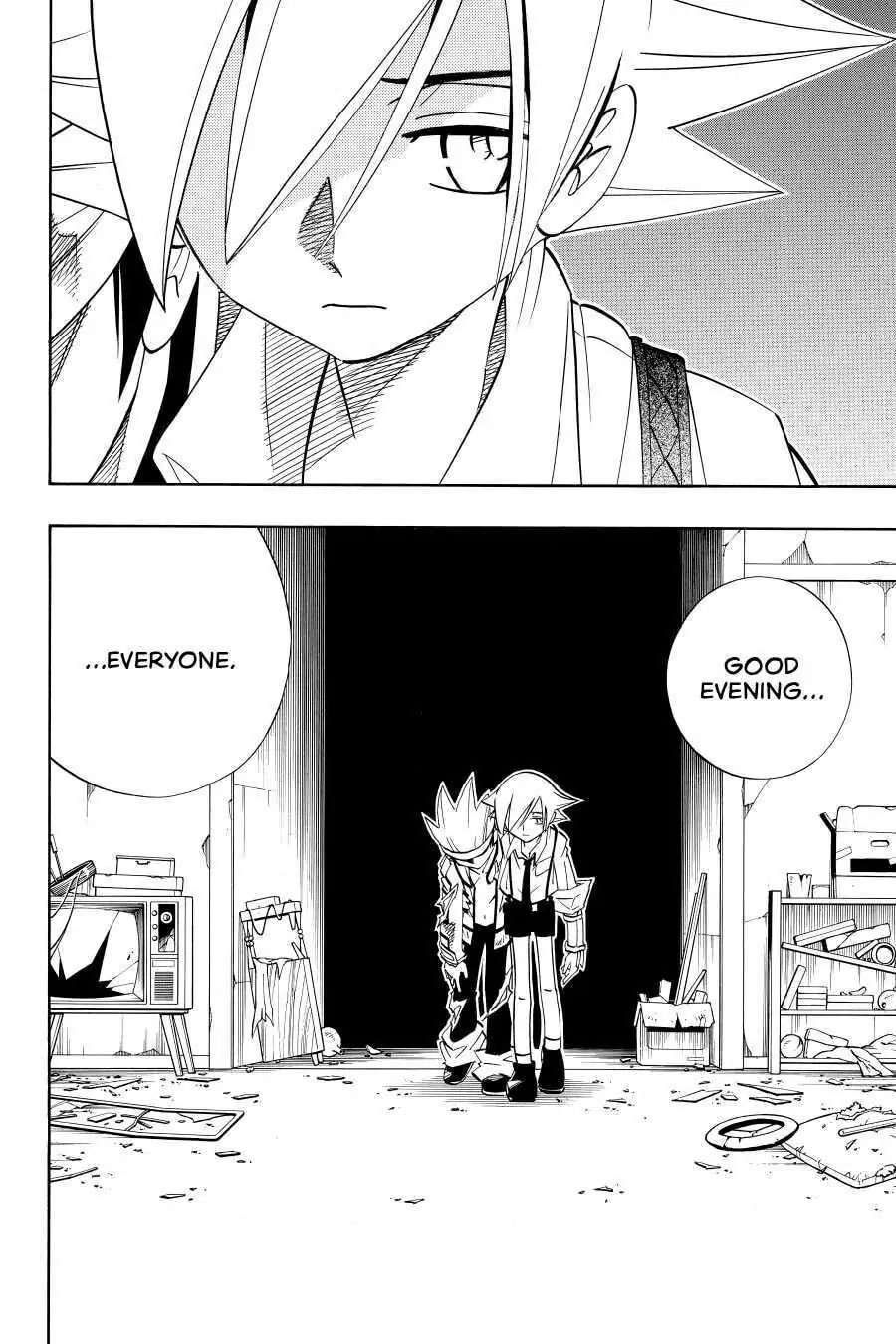 Read Red Fox -Heul ReDam- chapter 186.1 image 7 on Lezhin