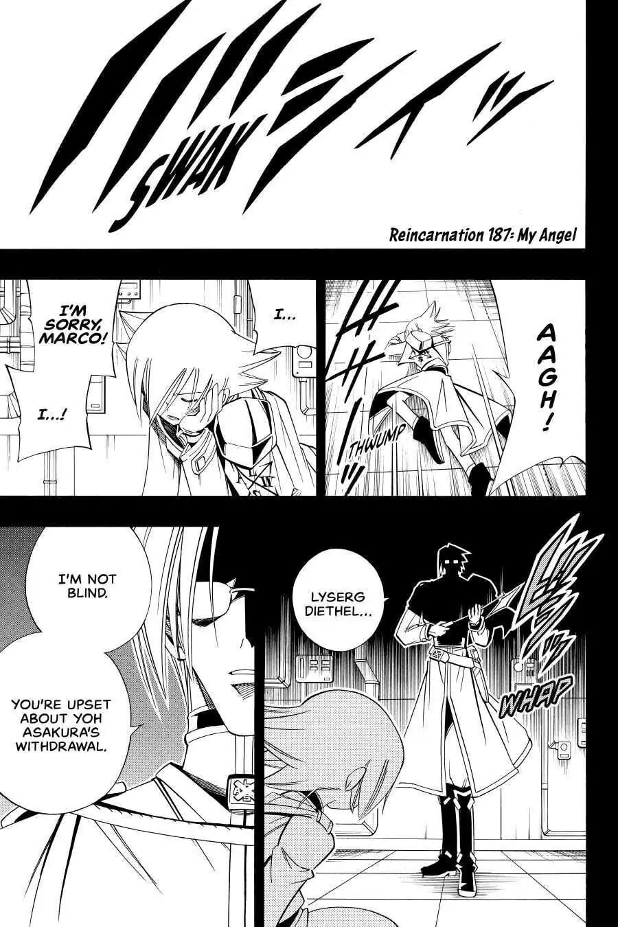 Read Red Fox -Heul ReDam- chapter 187.1 image 0 on Lezhin