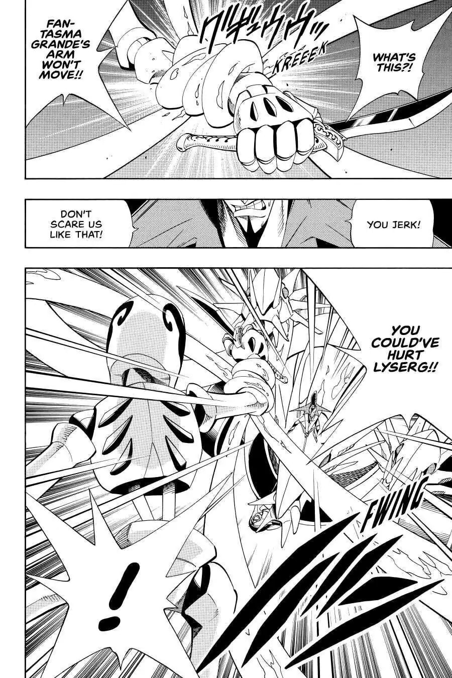 Read Red Fox -Heul ReDam- chapter 187.1 image 15 on Lezhin