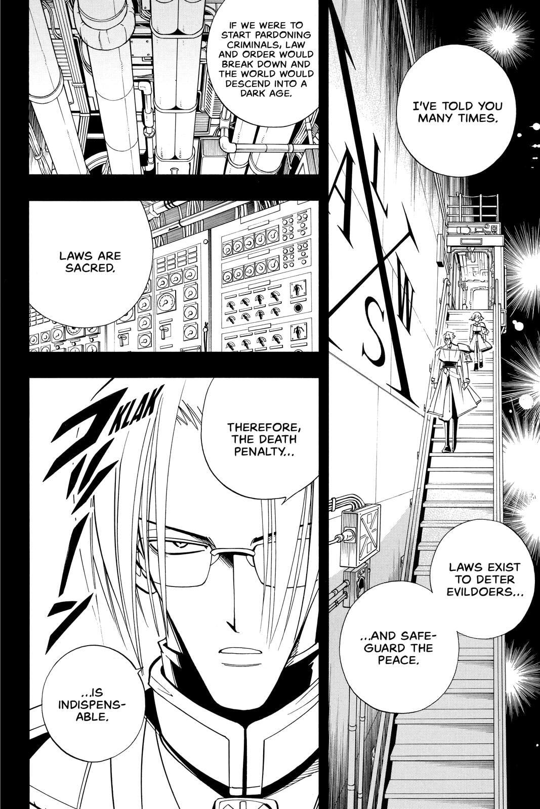 Read Red Fox -Heul ReDam- chapter 187 image 3 on Lezhin
