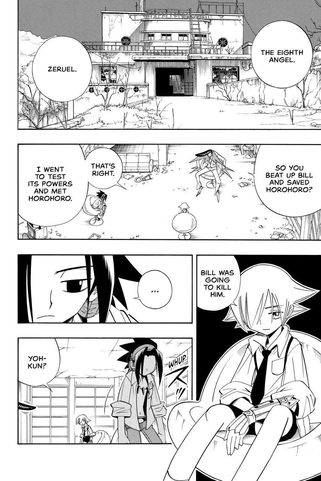 Read Red Fox -Heul ReDam- chapter 187 image 9 on Lezhin
