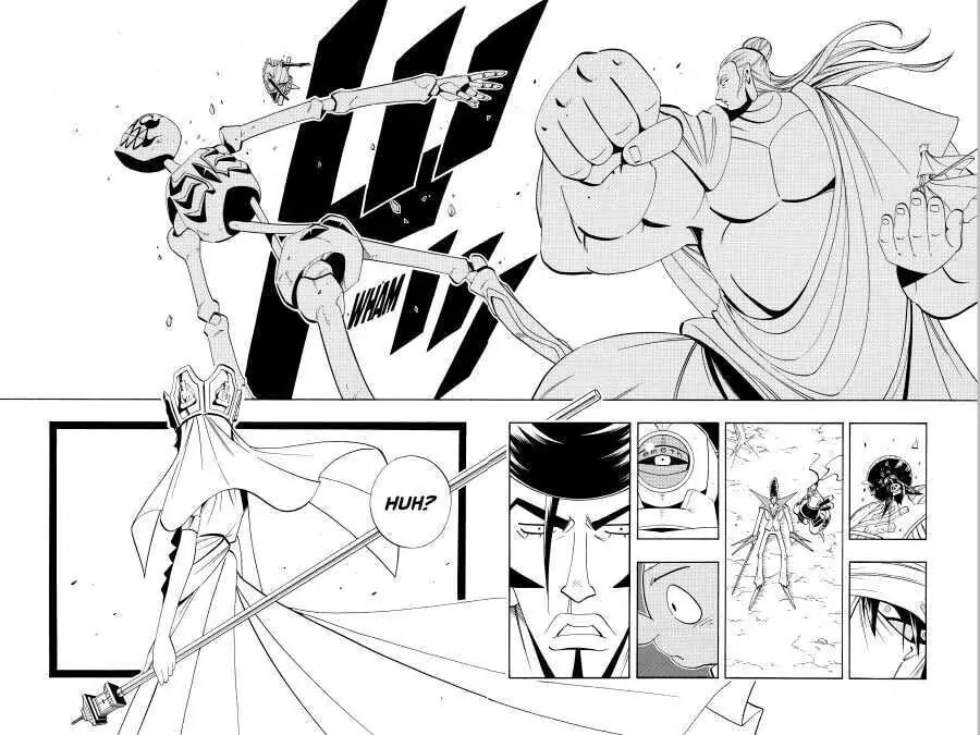 Read Red Fox -Heul ReDam- chapter 189.1 image 21 on Lezhin