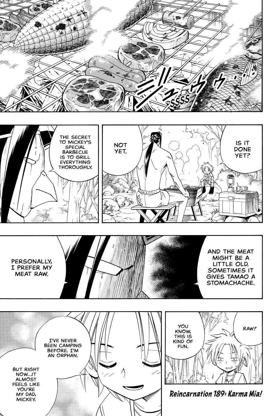 Read Red Fox -Heul ReDam- chapter 189.1 image 4 on Lezhin