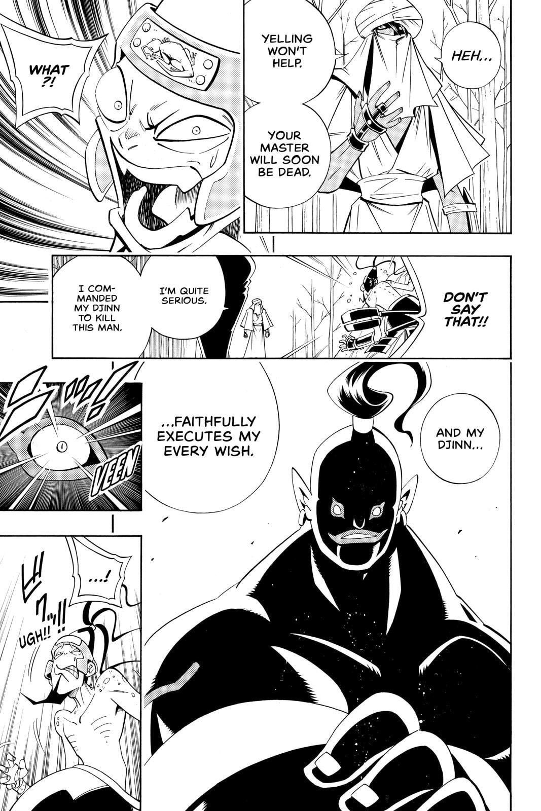 Read Red Fox -Heul ReDam- chapter 189 image 16 on Lezhin