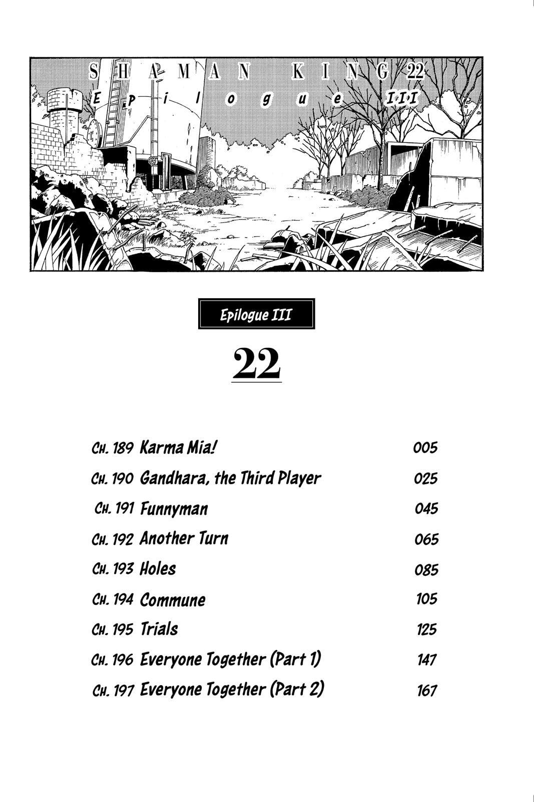 Read Red Fox -Heul ReDam- chapter 189 image 3 on Lezhin