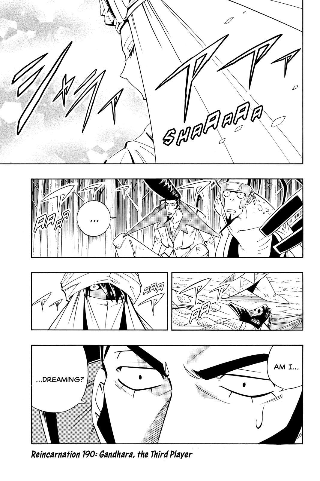Read Red Fox -Heul ReDam- chapter 190 image 0 on Lezhin