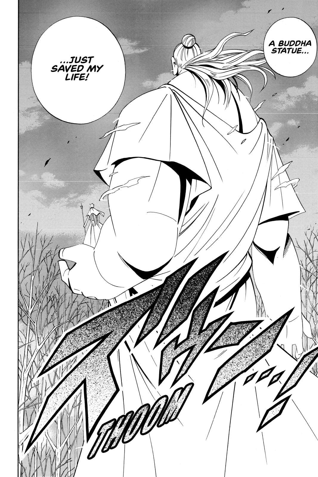 Read Red Fox -Heul ReDam- chapter 190 image 1 on Lezhin