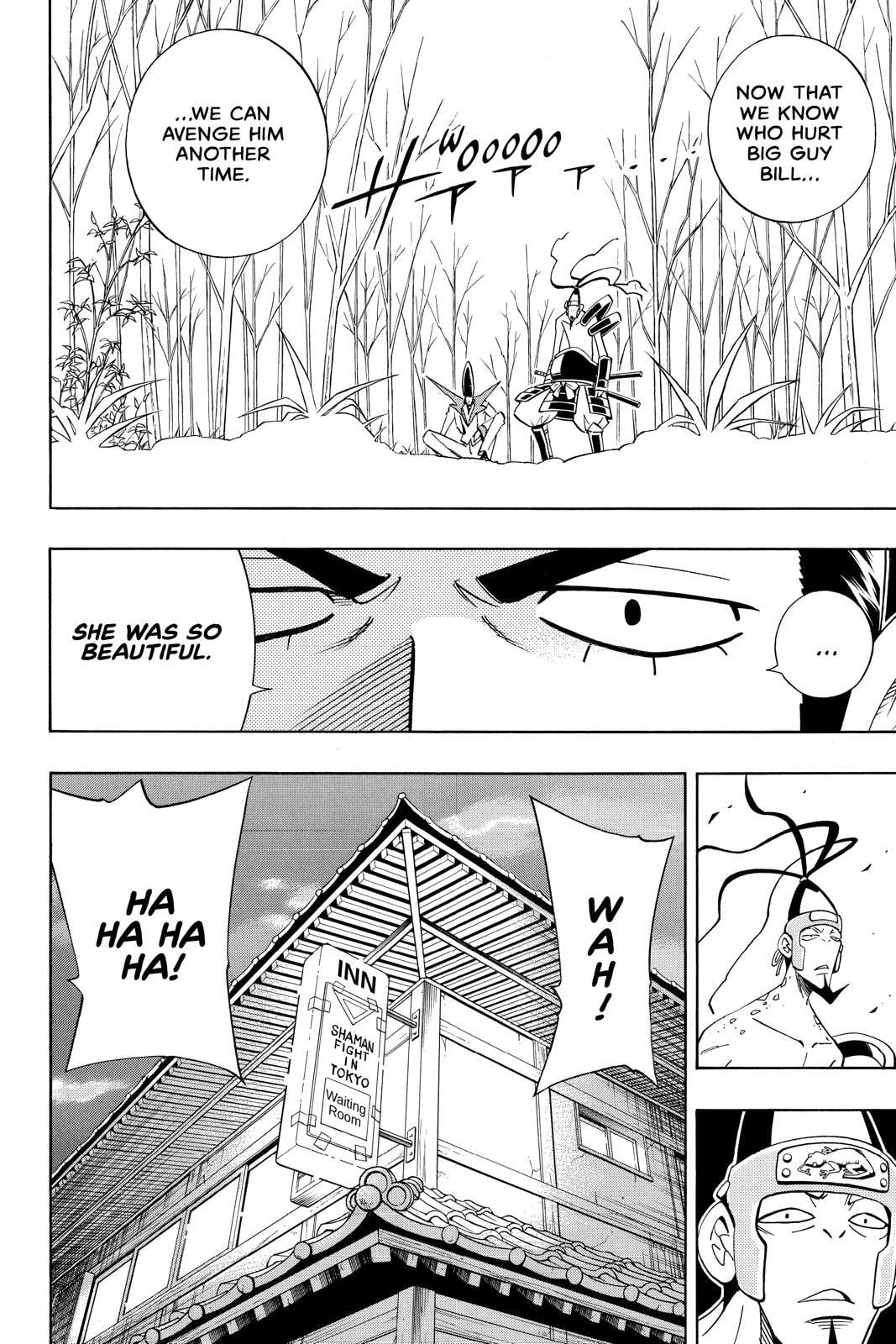 Read Red Fox -Heul ReDam- chapter 190 image 10 on Lezhin