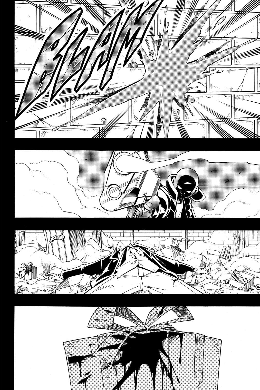 Read Red Fox -Heul ReDam- chapter 190 image 12 on Lezhin