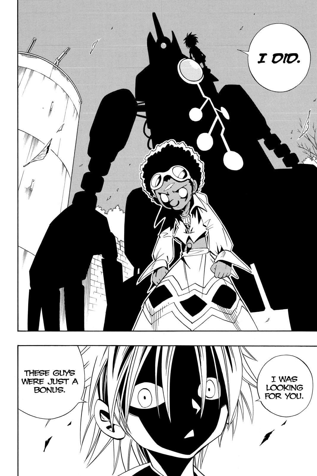 Read Red Fox -Heul ReDam- chapter 190 image 16 on Lezhin
