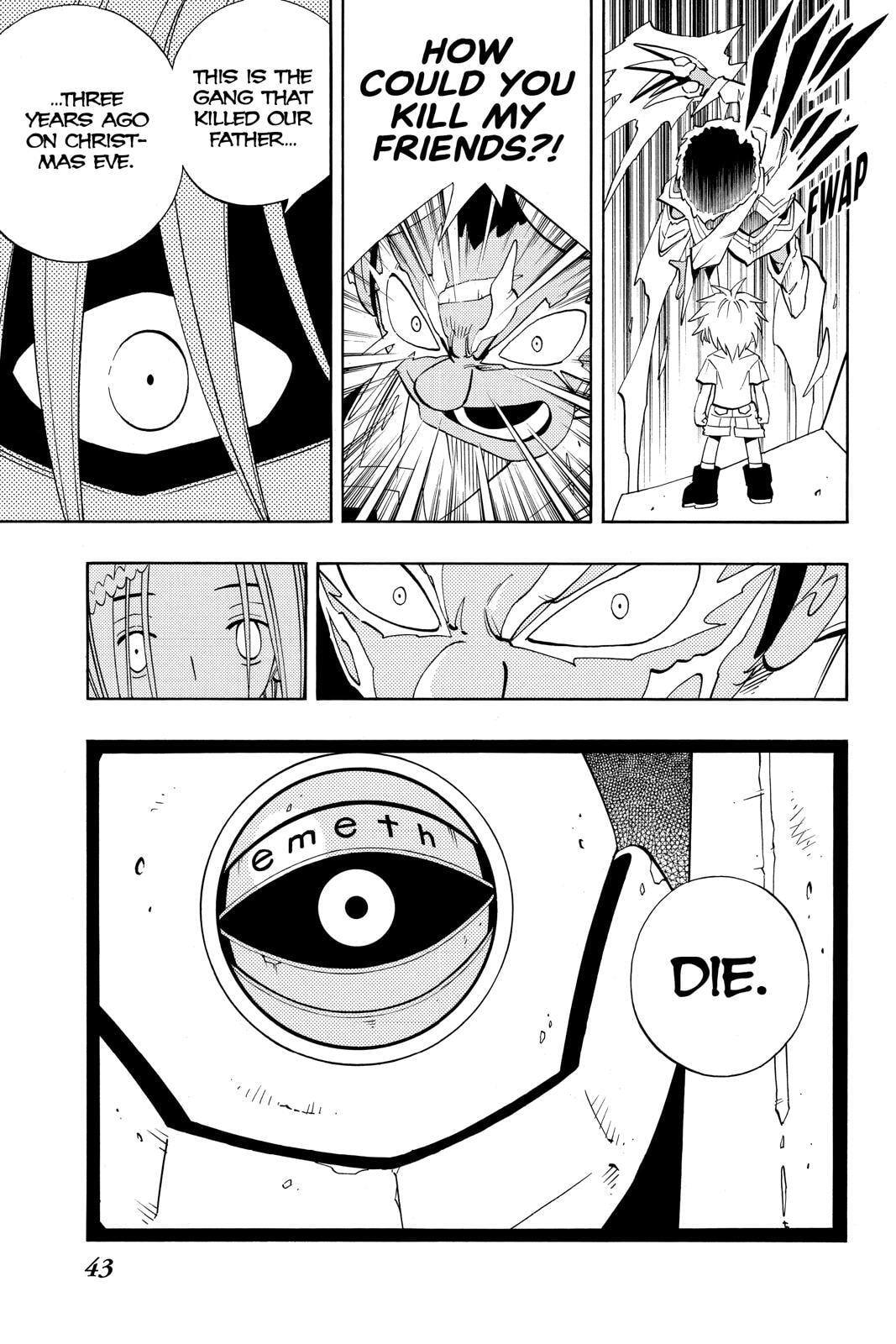 Read Red Fox -Heul ReDam- chapter 190 image 17 on Lezhin