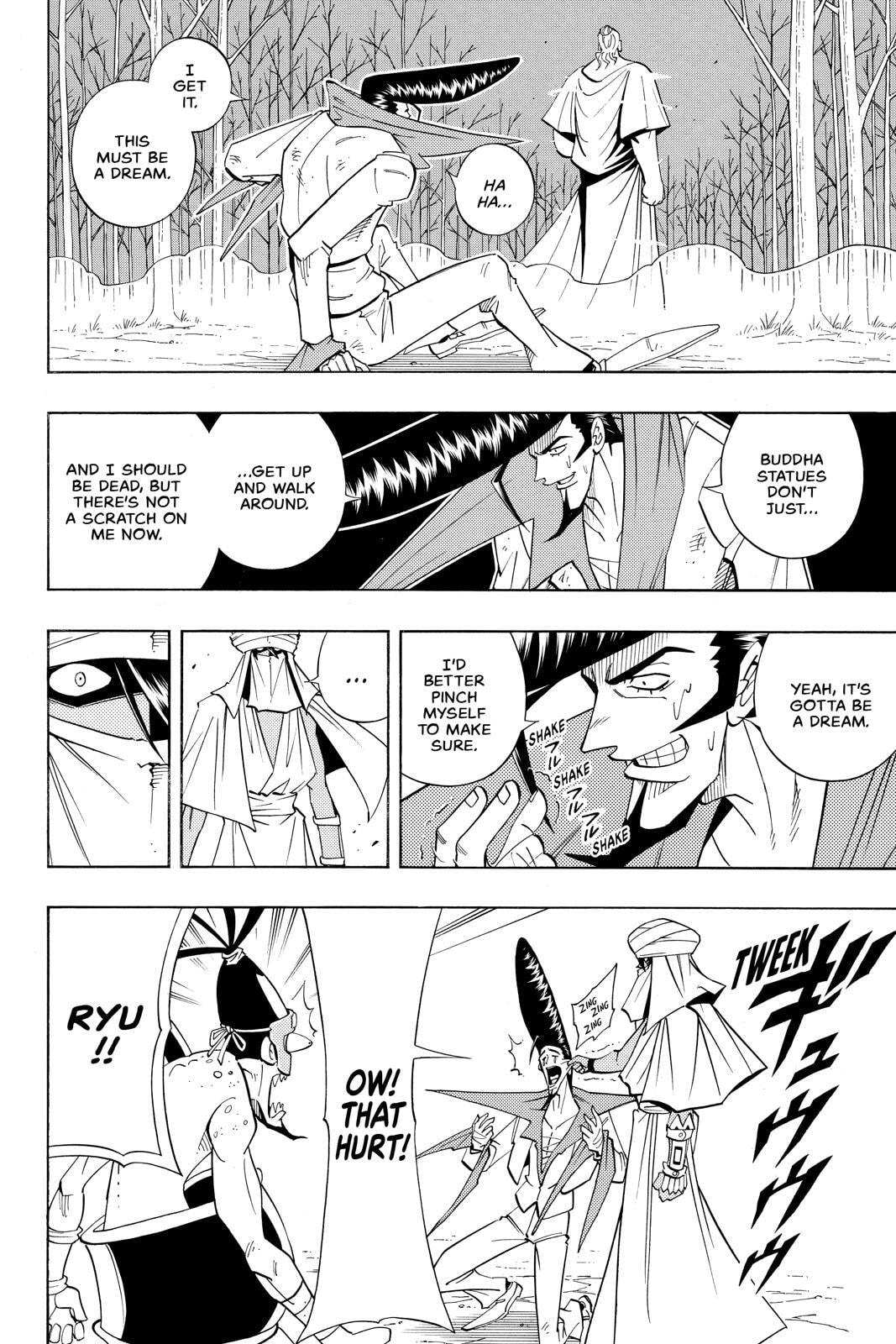 Read Red Fox -Heul ReDam- chapter 190 image 3 on Lezhin