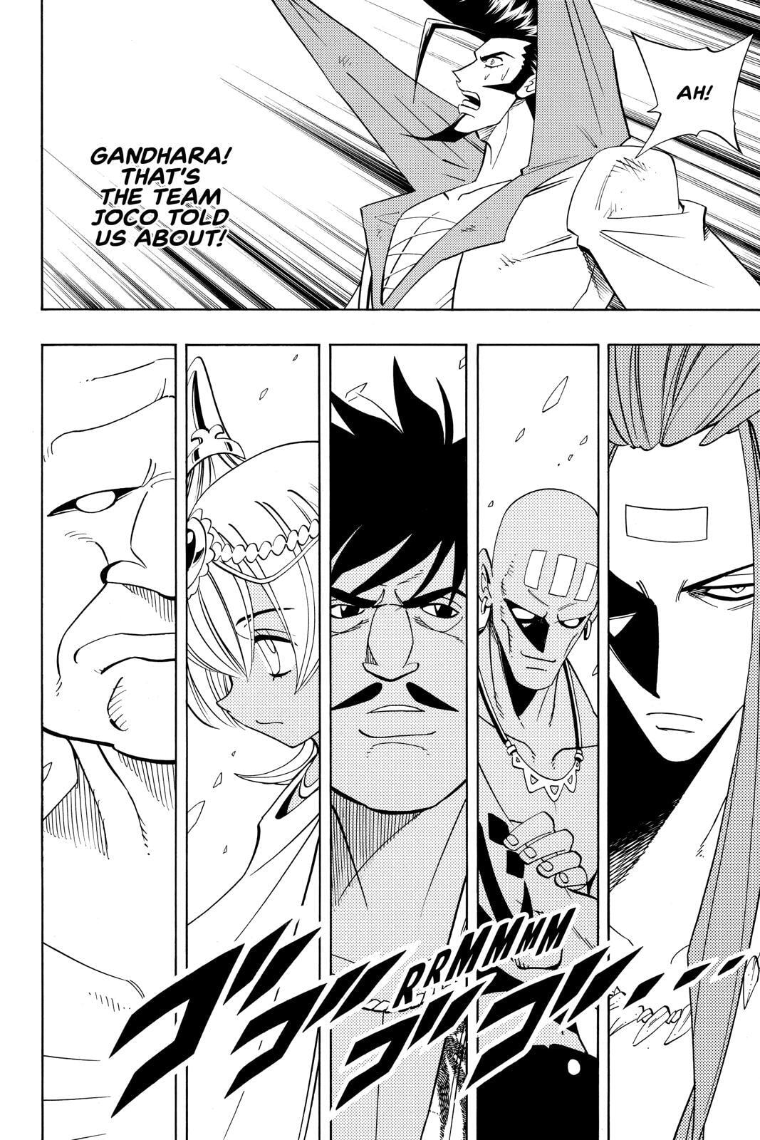 Read Red Fox -Heul ReDam- chapter 190 image 6 on Lezhin